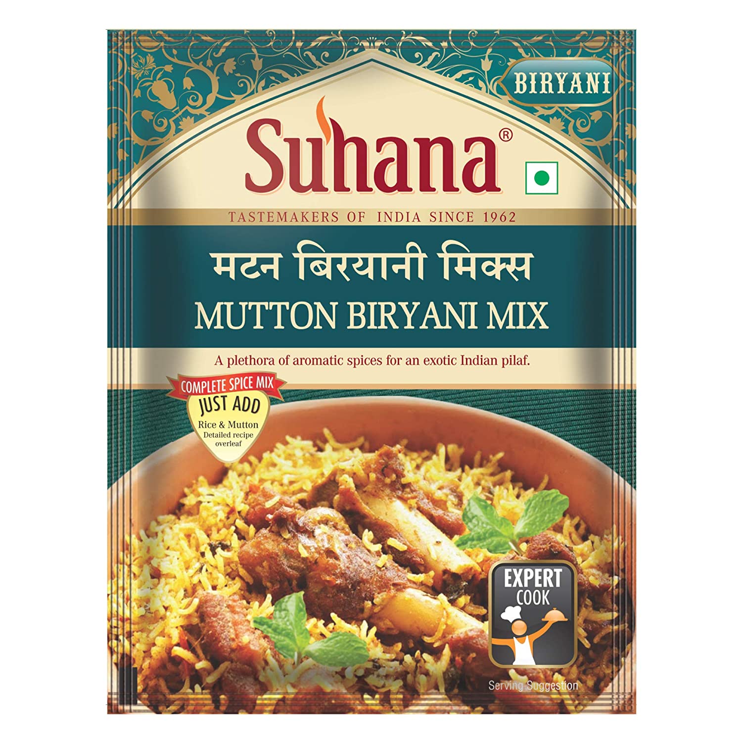 SUHANA MUTTON BIRYANI MIX 50g                  